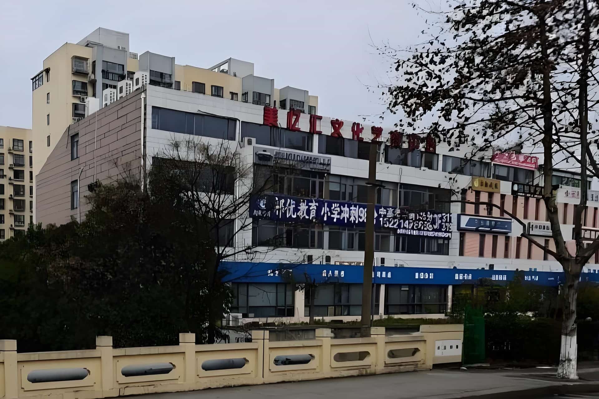 外立面